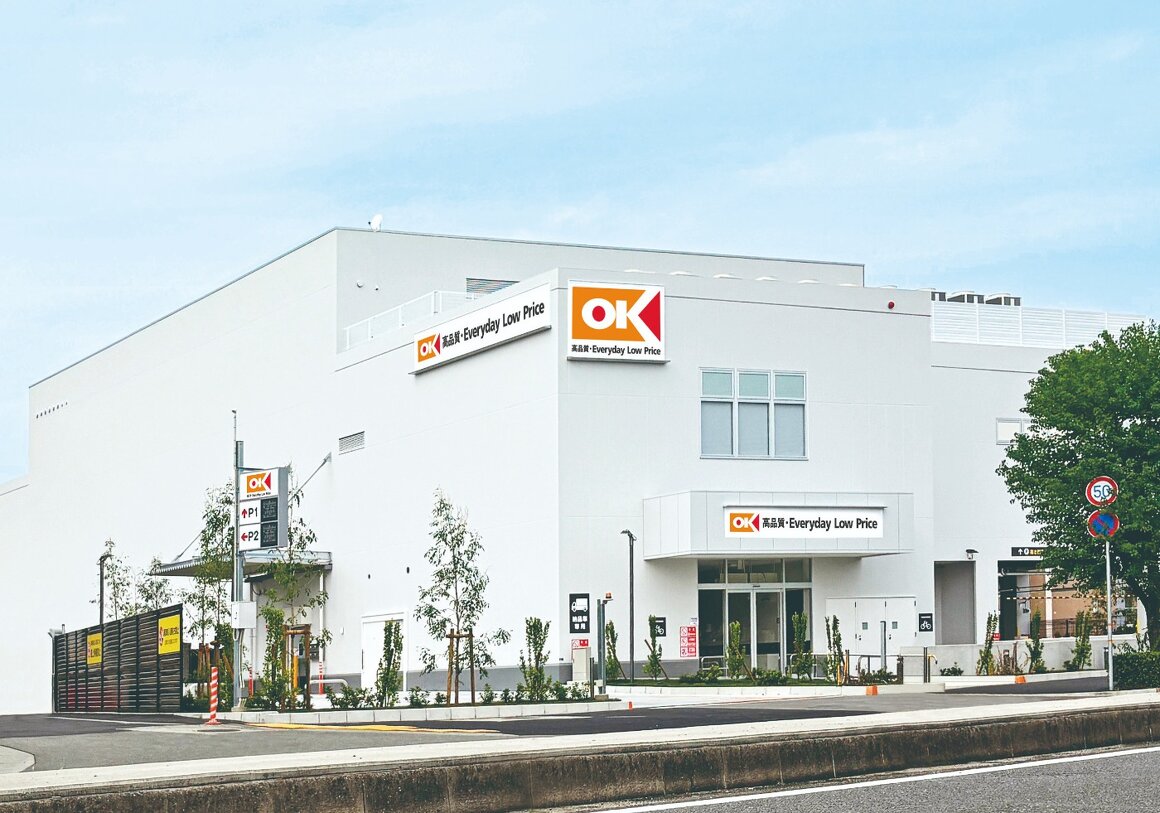 兵庫県内スーパーマーケット 新店・改装情報 2025-2026のイメージ画像