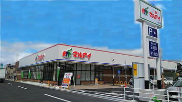 兵庫県内スーパーマーケット 新店・改装情報 2025-2026のイメージ画像