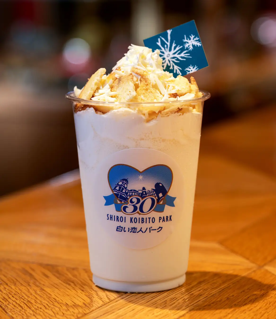 神戸で北海道グルメ旅！大丸「北海道展」初出店＆限定品を堪能のイメージ画像