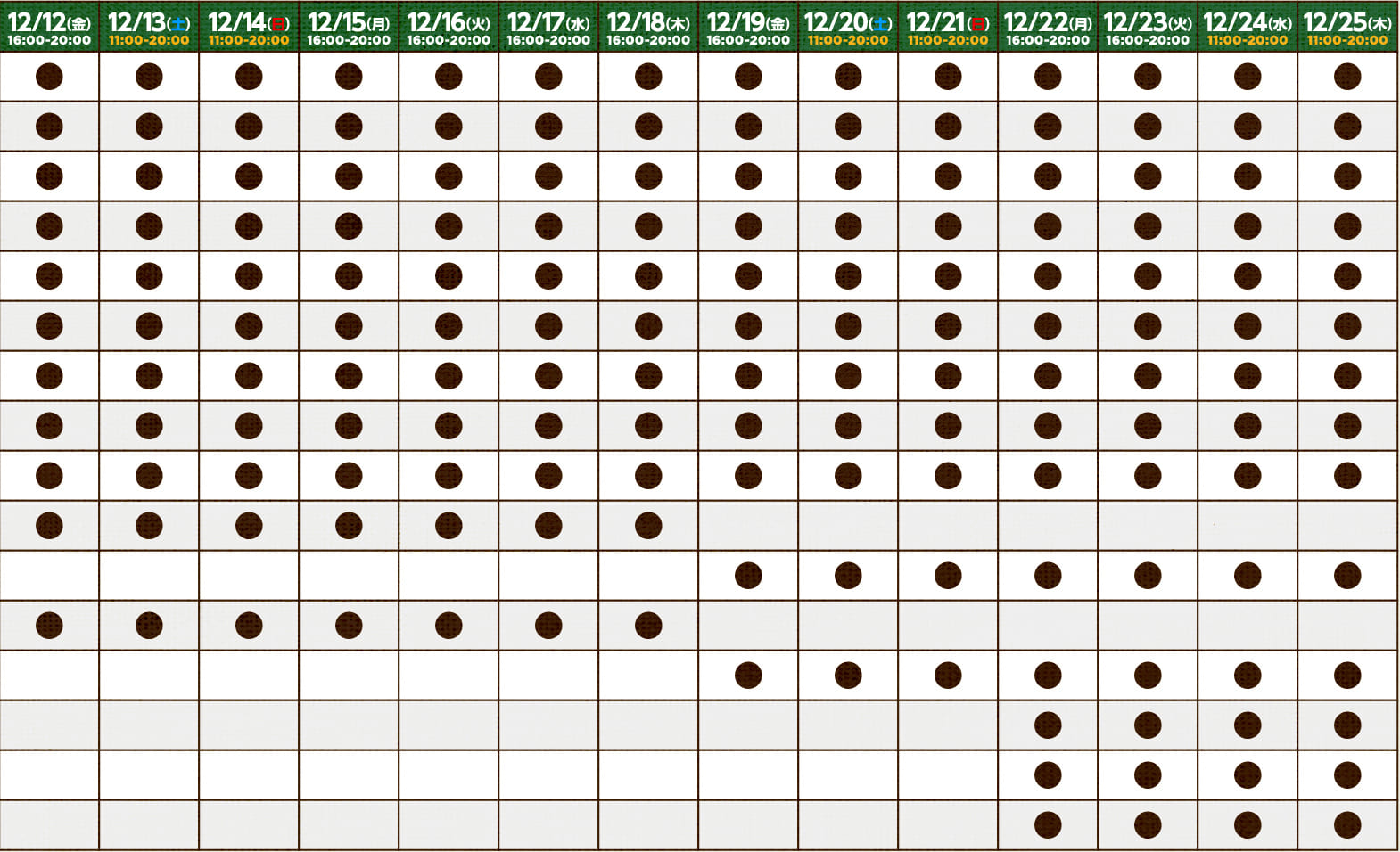 神戸港夜景と楽しむクリスマスマーケット 2025年初開催！のイメージ画像
