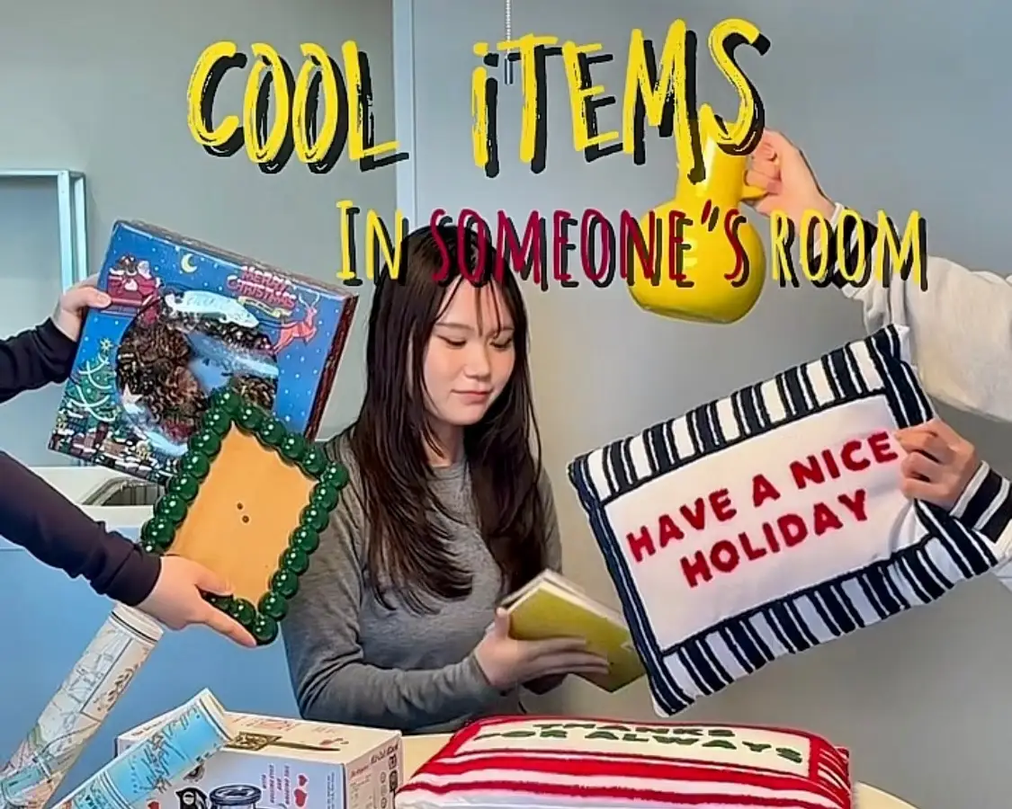 甲南大生が西宮北口の部屋を大変身！12/20-21限定オープンハウスで体験のイメージ画像