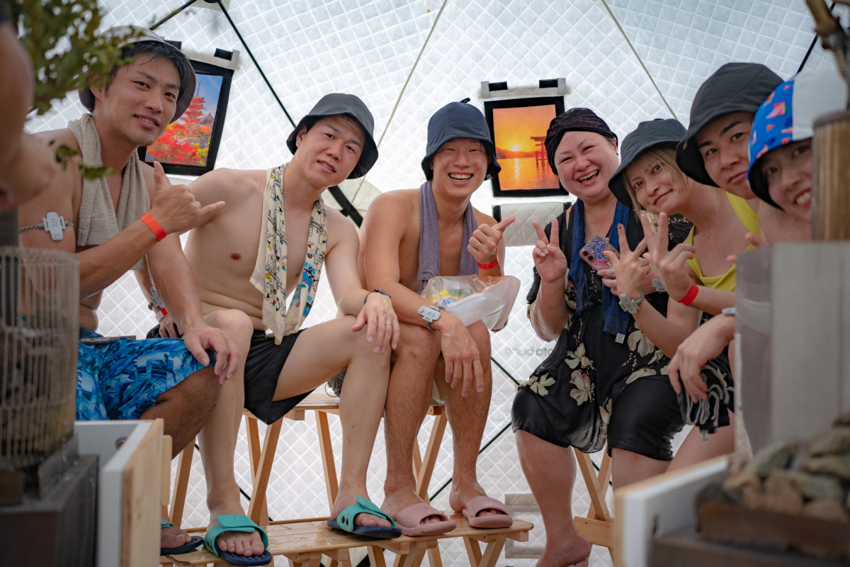 淡路島アクアイグニス、日本最大級の冷泉水風呂で冬サウナ体験！のイメージ画像