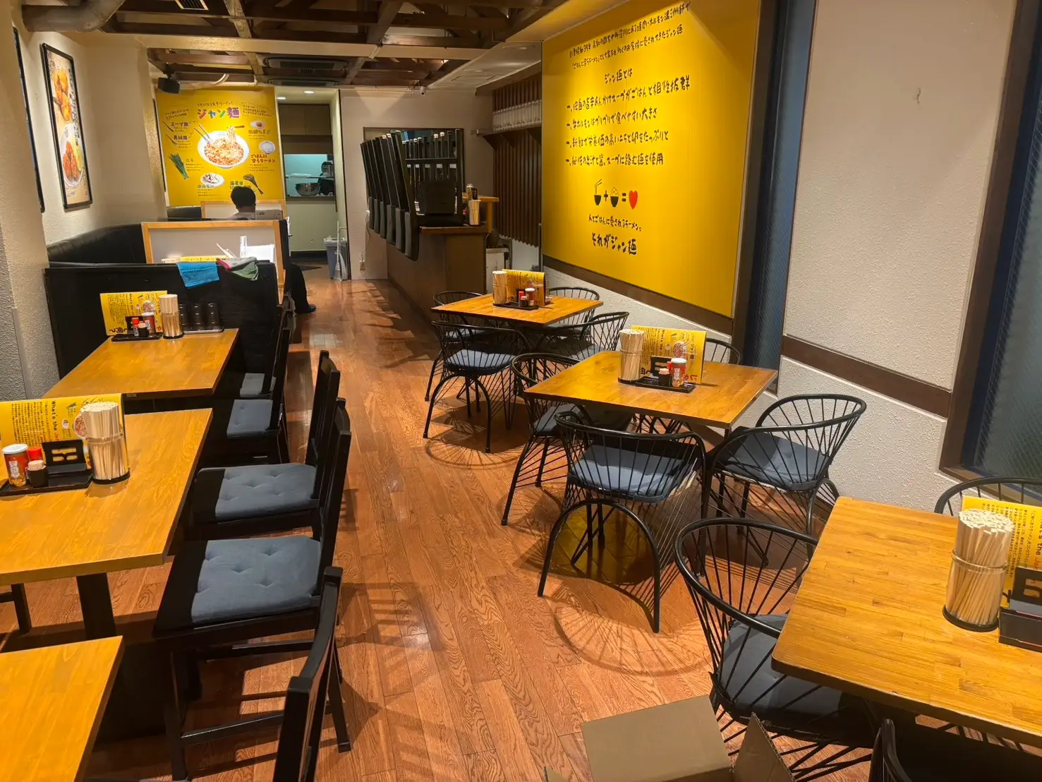 旨辛！高知ソウルフード「ジャン麺」神戸初上陸！三宮店で新体験のイメージ画像