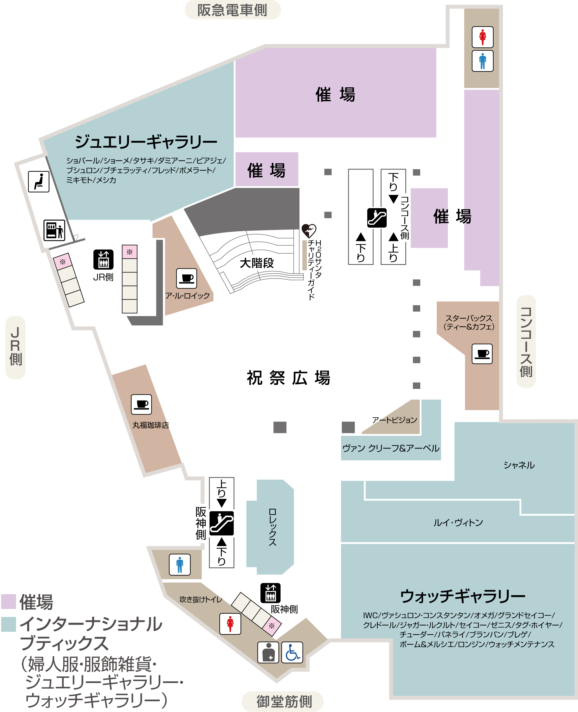 神戸阪急 星のカービィ期間限定ストア開催！グッズや購入特典ものイメージ画像