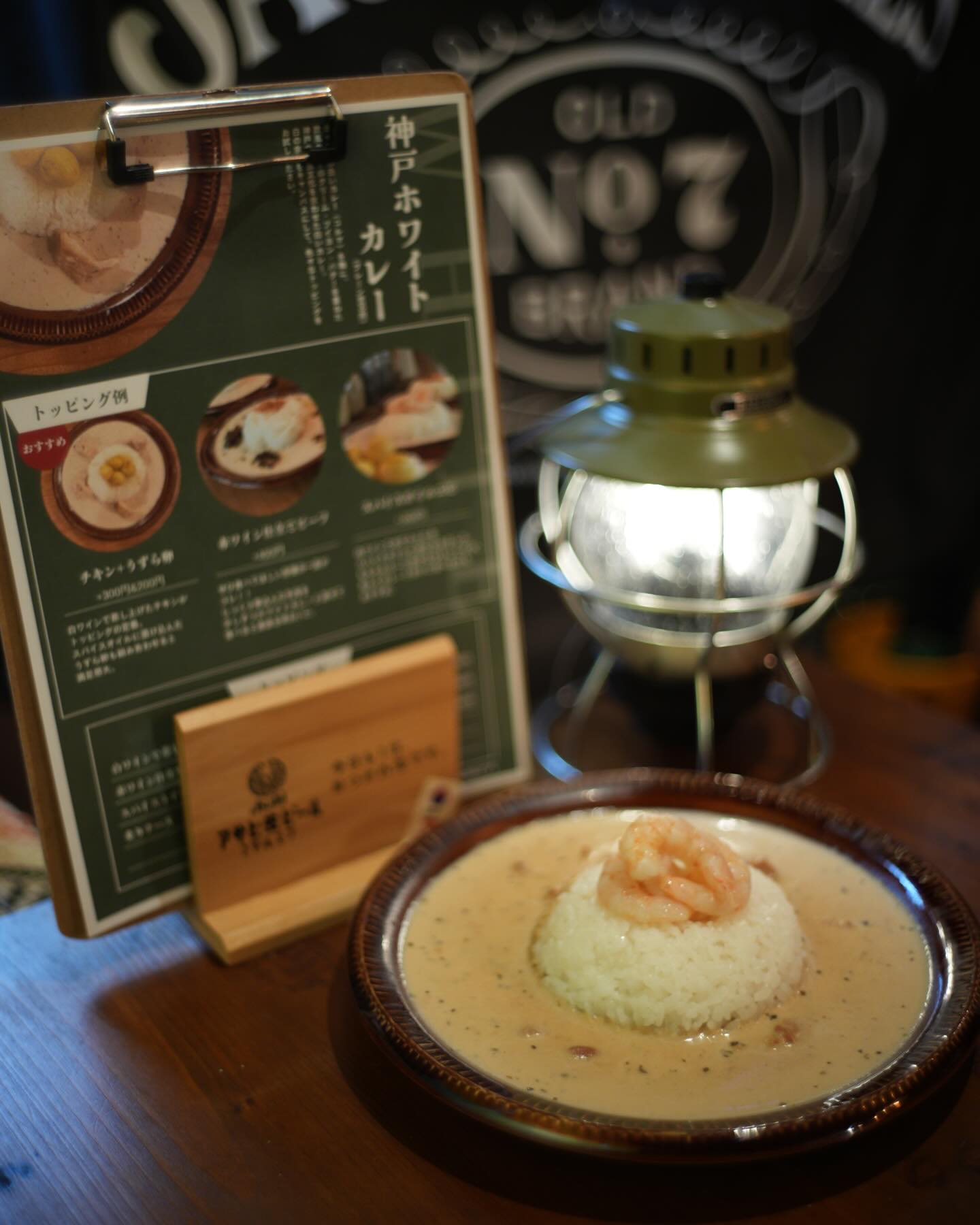 三宮駅前「神戸カレー食堂ラージクマール」12月21日開業！白いカレーが名物のイメージ画像