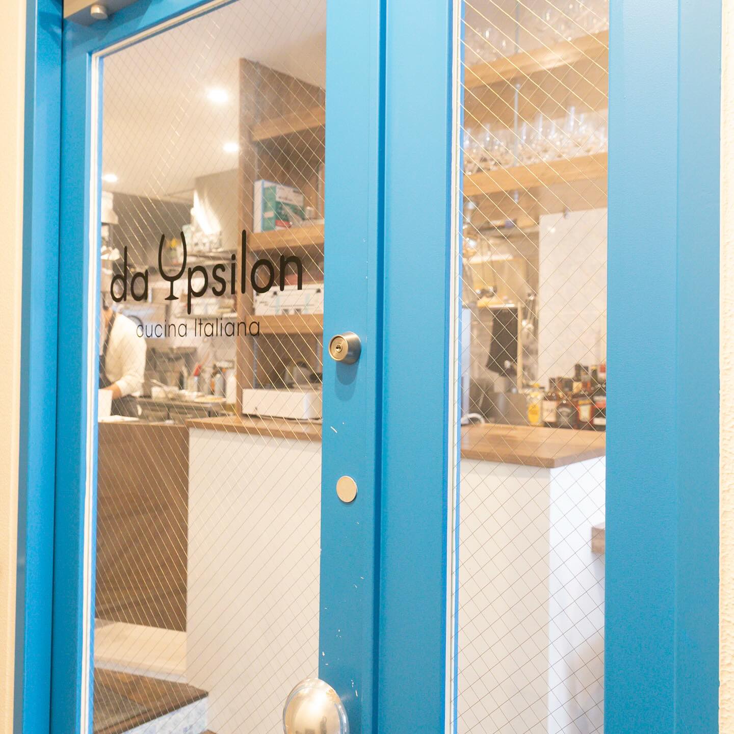 元町に現れた隠れ家イタリアン！da Ypsilonで自家製パスタとワインに酔いしれるのイメージ画像