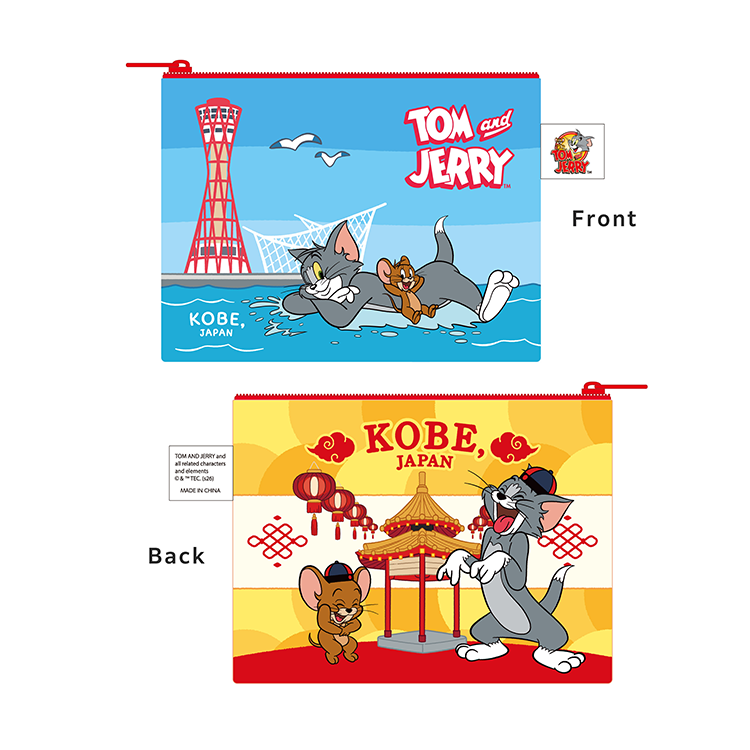 トムとジェリー展、大丸神戸で開催！85周年記念、限定グッズも販売のイメージ画像