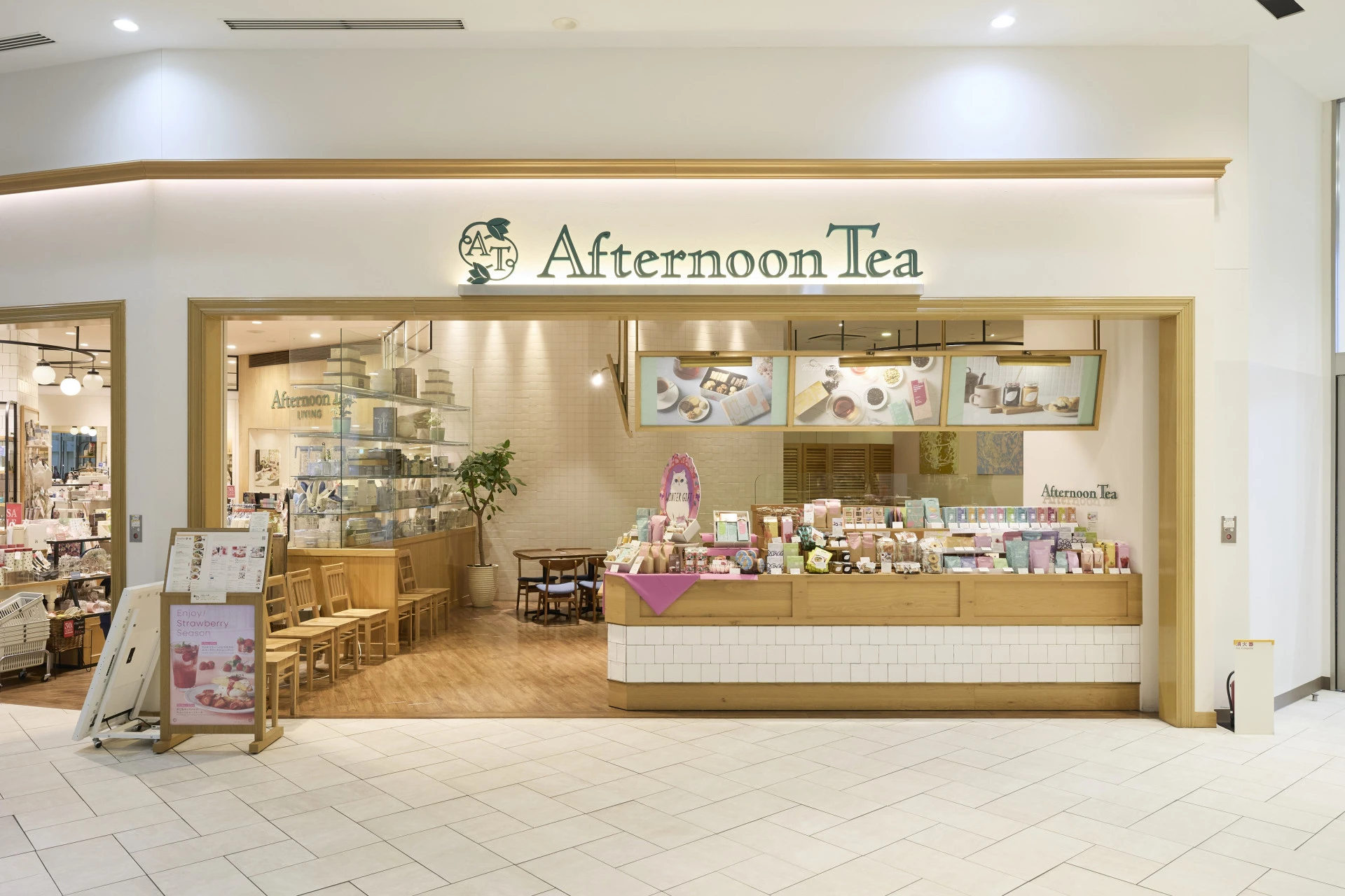 阪急西宮ガーデンズ 手土産スイーツ13選｜カフェ・チョコレート・ケーキのイメージ画像