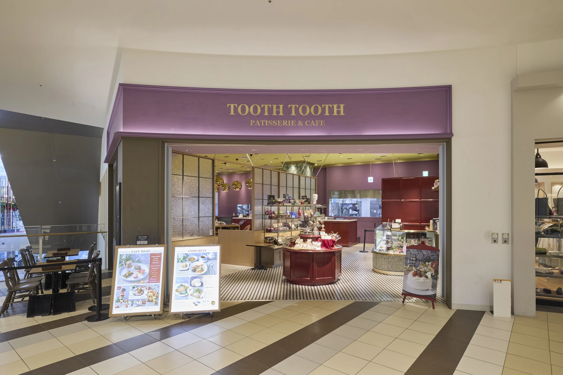 阪急西宮ガーデンズ 手土産スイーツ13選｜カフェ・チョコレート・ケーキのイメージ画像