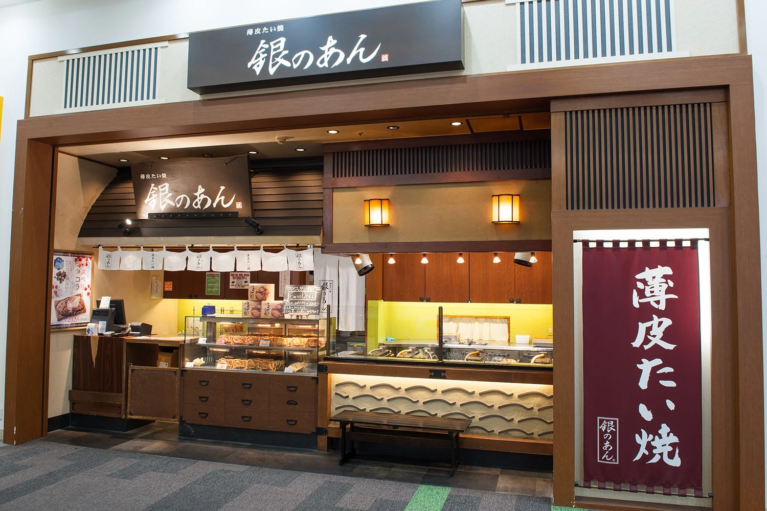 阪急西宮ガーデンズ 手土産スイーツ13選｜カフェ・チョコレート・ケーキのイメージ画像