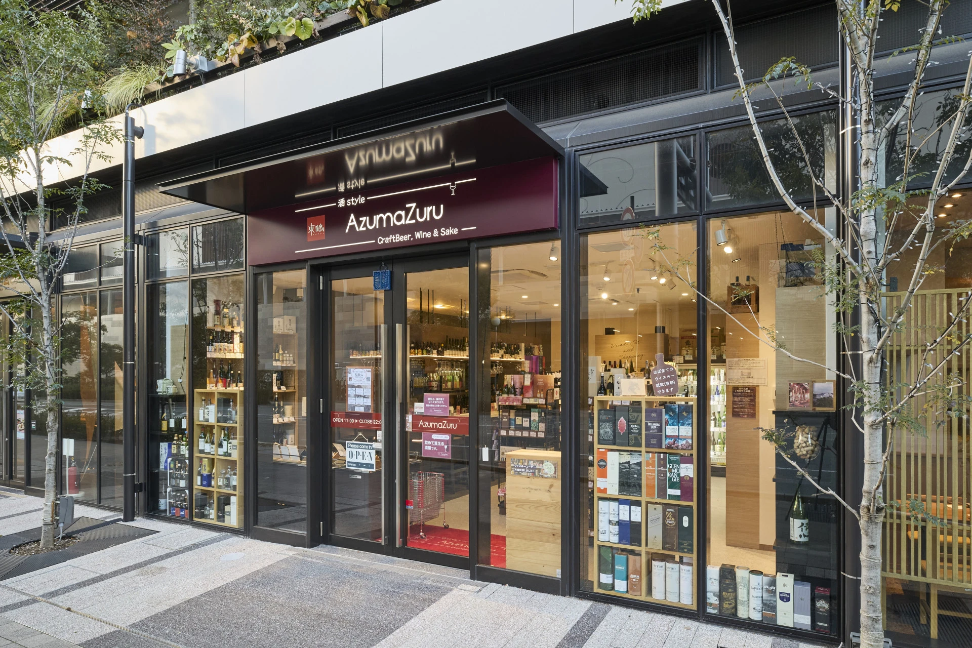 阪急西宮ガーデンズ 手土産スイーツ13選｜カフェ・チョコレート・ケーキのイメージ画像