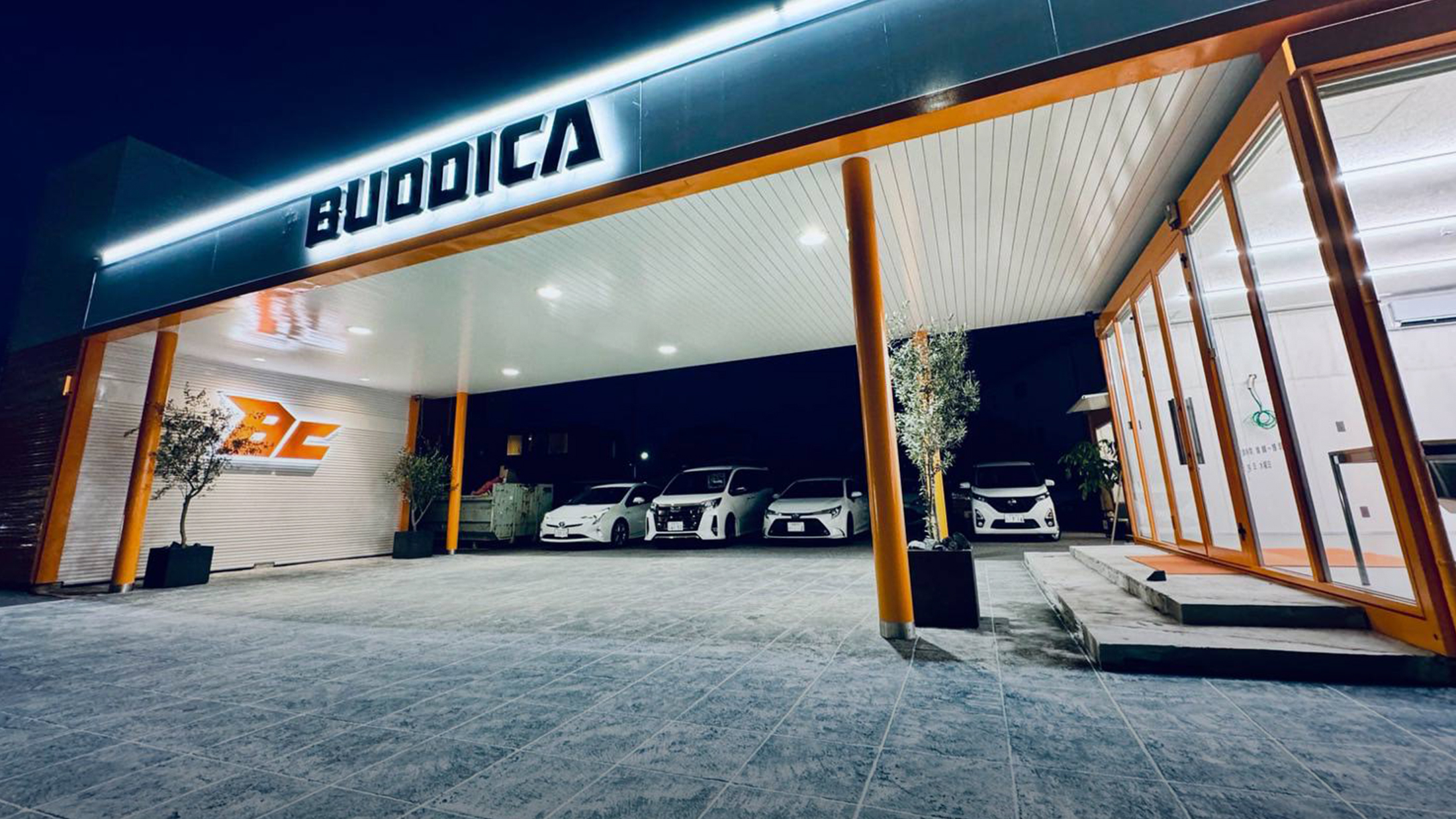 BUDDICA姫路・神戸西店 2026年初売りキャンペーン開催！のイメージ画像