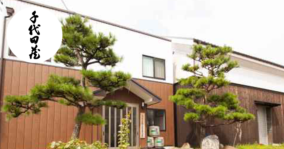 灘五郷 蔵開き2026 甲子園 1/25開催！新酒・グルメ・イベント満載のイメージ画像