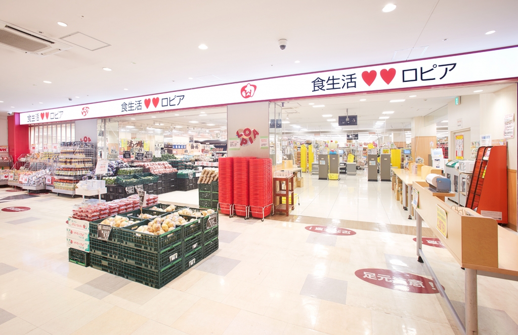 神戸・阪神・播磨の年末年始スーパー休業情報2025-2026！ロピア、万代、業務スーパーなどのイメージ画像