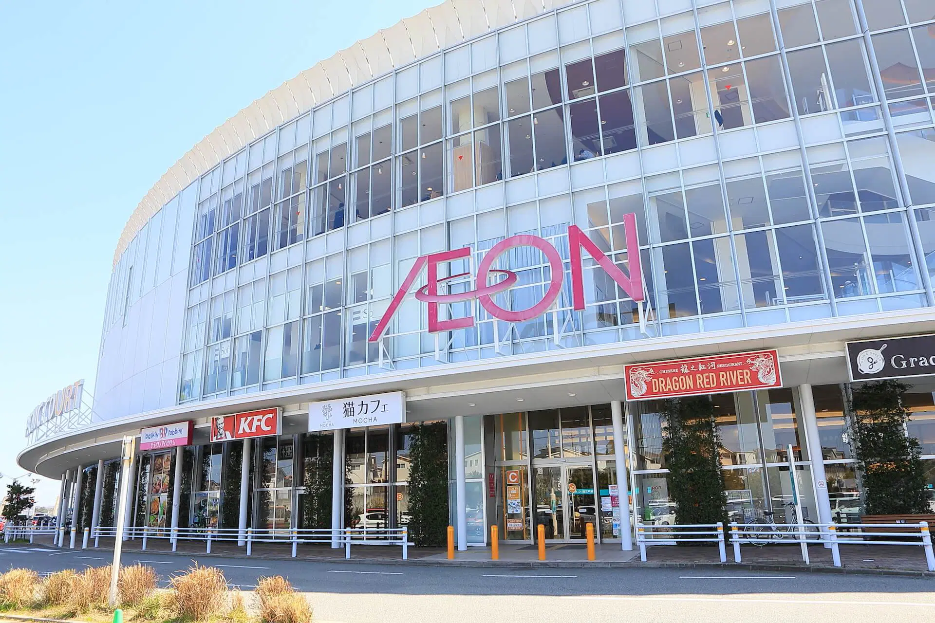 元日からフル稼働！神戸アウトレット＆イオン 年末年始営業情報2026のイメージ画像