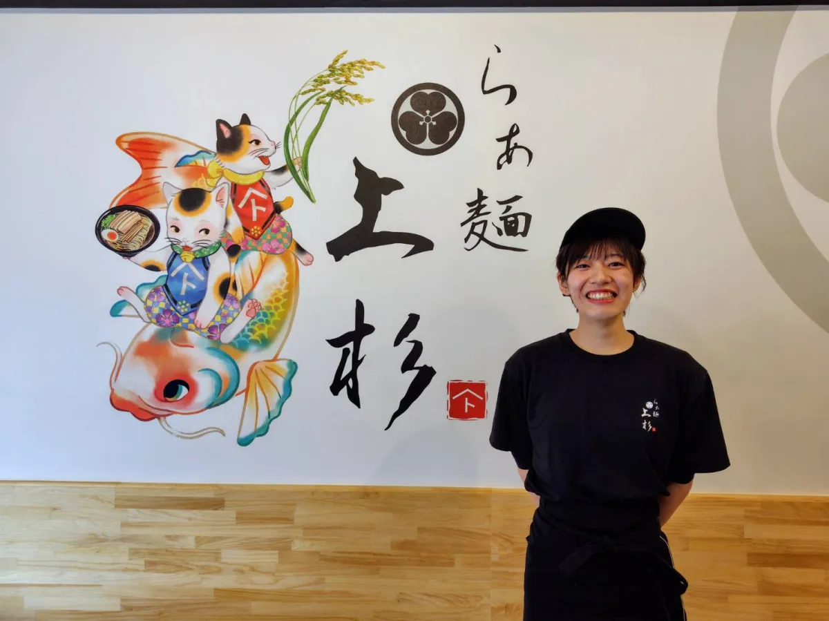 姫路に「らぁ麺上杉」オープン！龍野しょうゆ×但馬地鶏のラーメンのイメージ画像