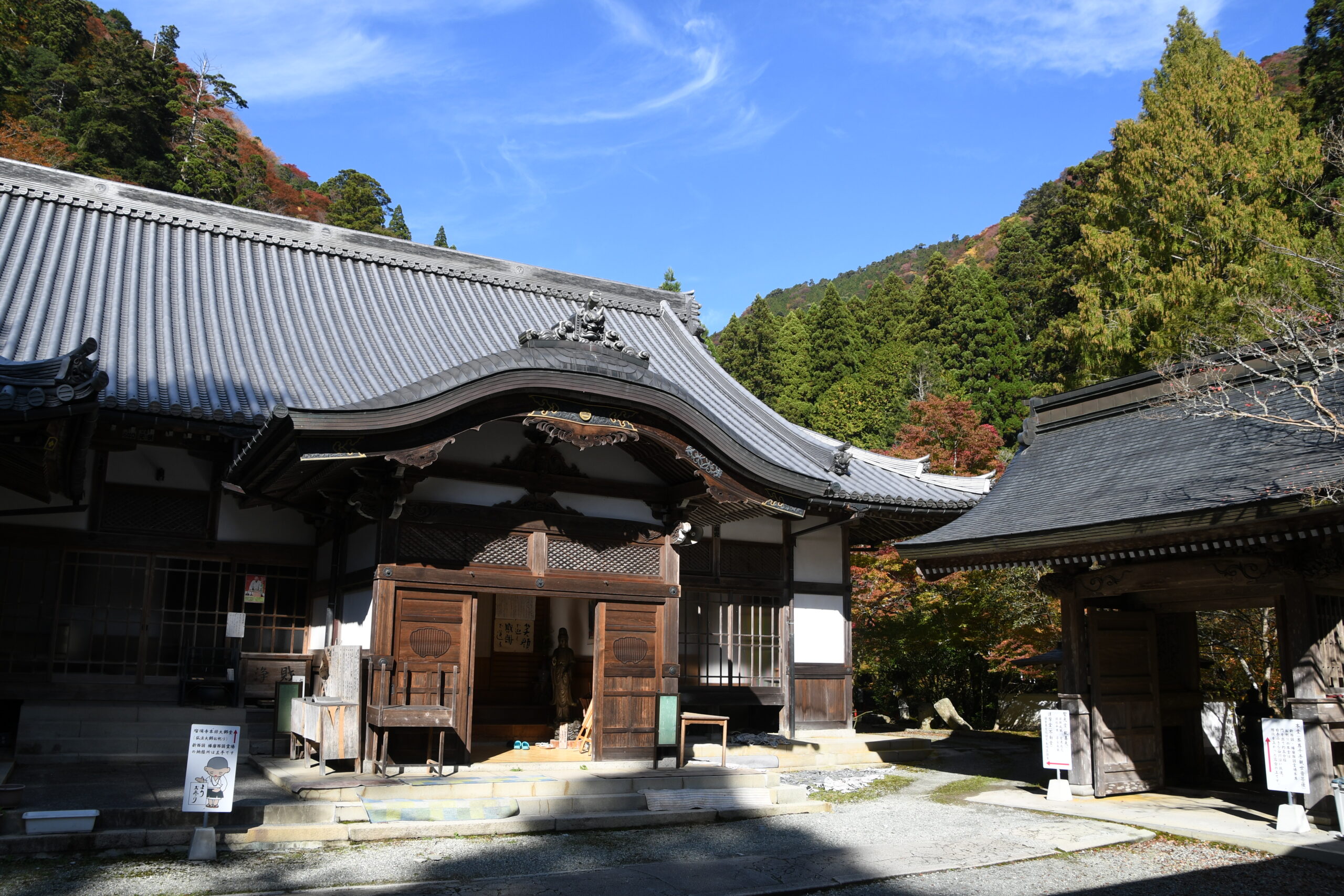 兵庫県パワースポット巡り！開運神社・寺12選｜ご利益別おすすめ観光モデルコースのイメージ画像