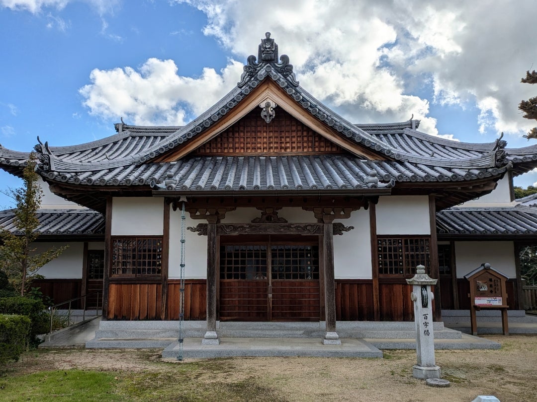 兵庫県パワースポット巡り！開運神社・寺12選｜ご利益別おすすめ観光モデルコースのイメージ画像