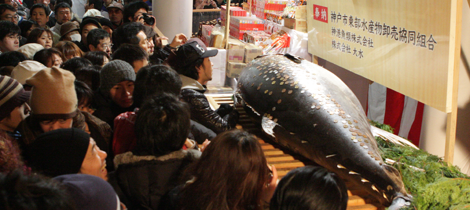 西宮神社 十日えびす2026｜福男選び・混雑回避・屋台情報まとめのイメージ画像
