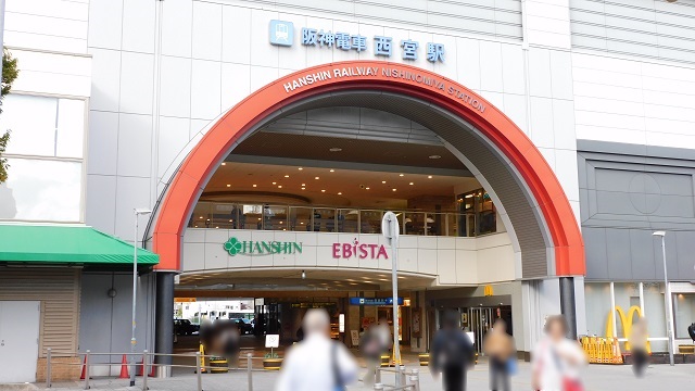 西宮神社 十日えびす2026｜福男選び・混雑回避・屋台情報まとめのイメージ画像