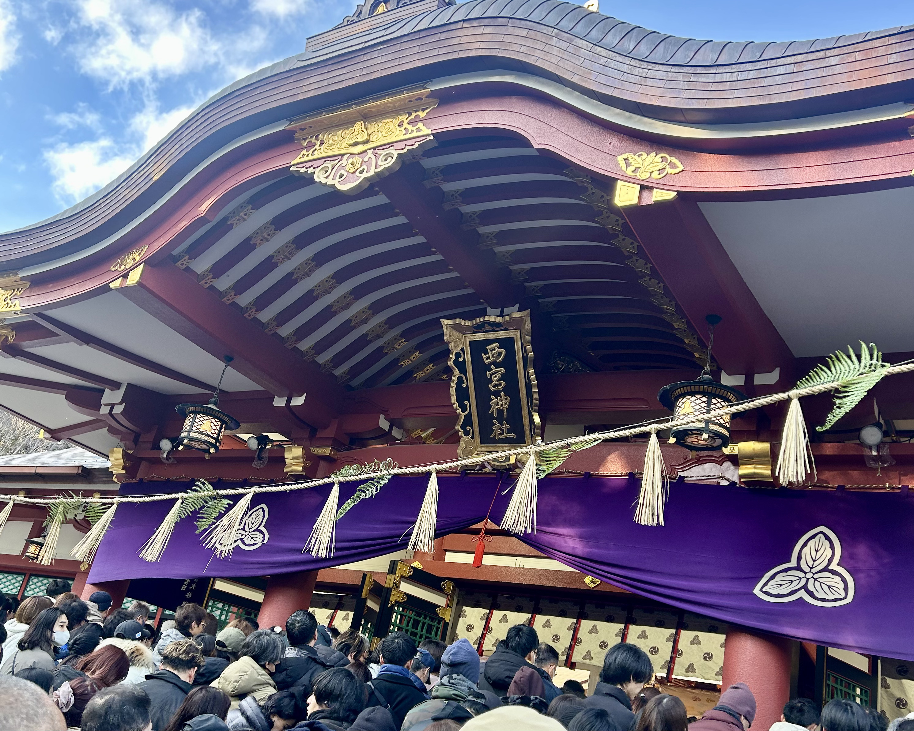 西宮神社 十日えびす2026｜福男選び・混雑回避・屋台情報まとめのイメージ画像