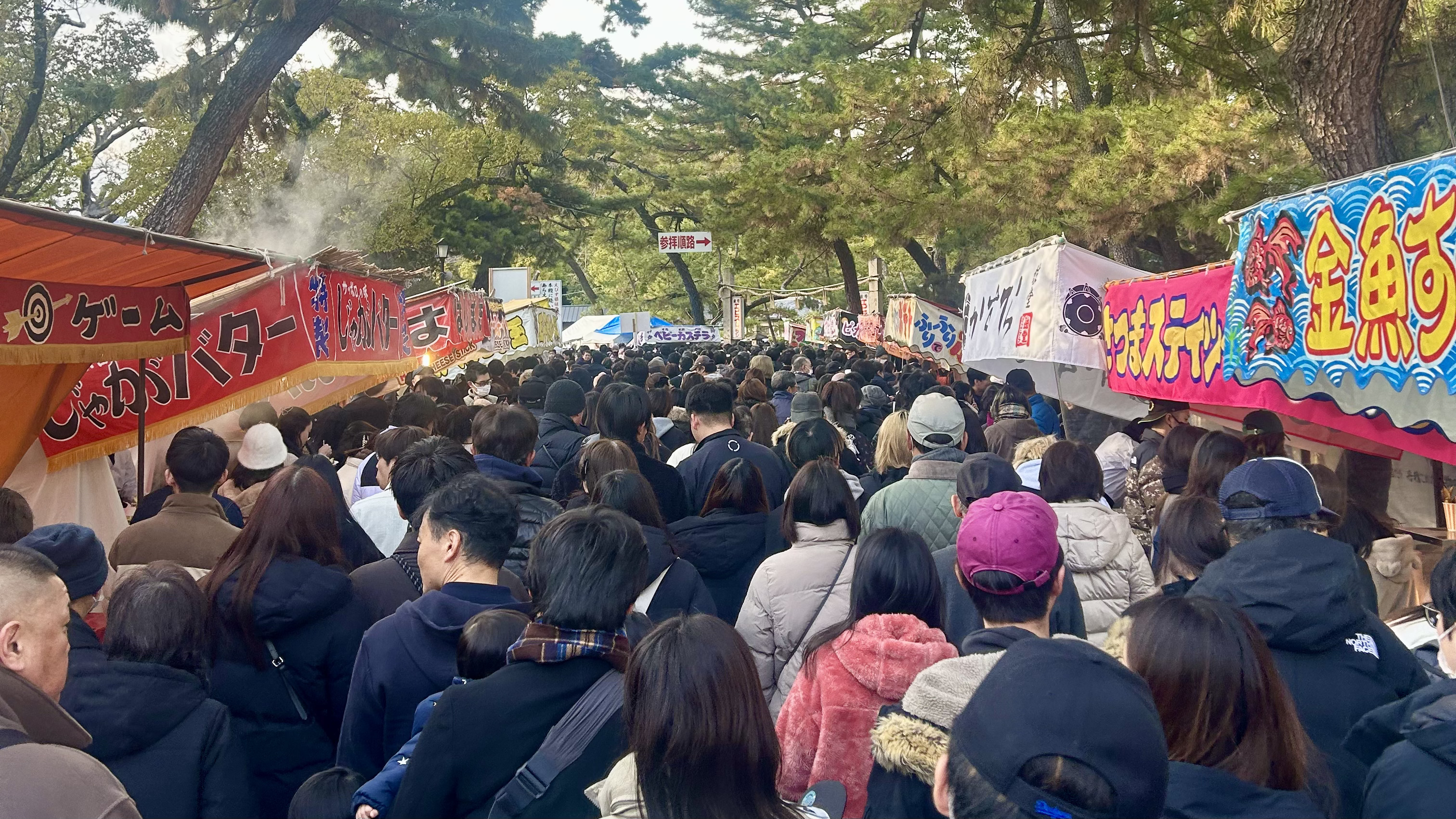 西宮神社 十日えびす 駐車場はココ！地元民おすすめ穴場アクセスのイメージ画像