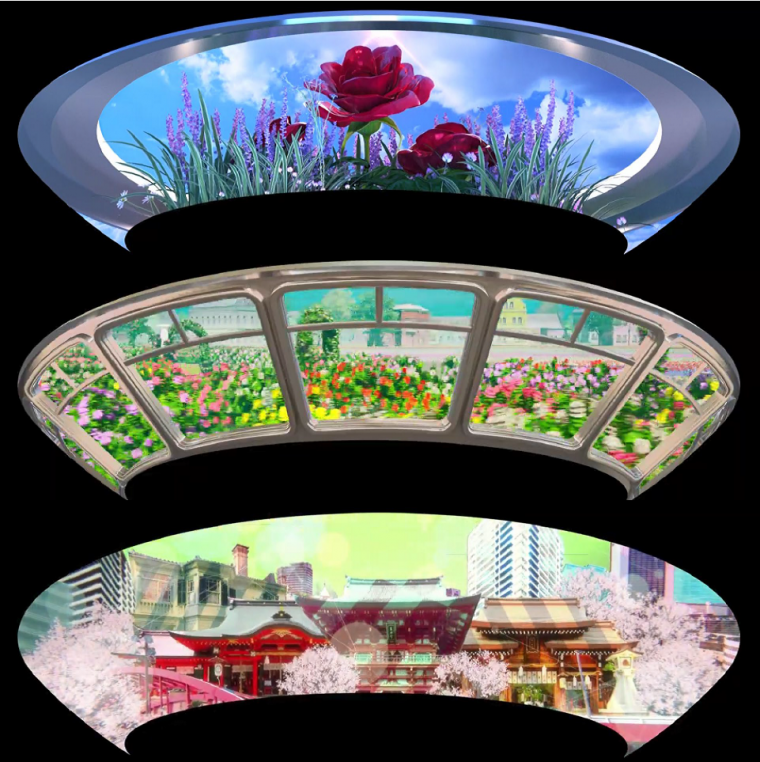 光と食で暖まる夜！六甲アイランドでプロジェクションマッピング＆RICパーティーのイメージ画像