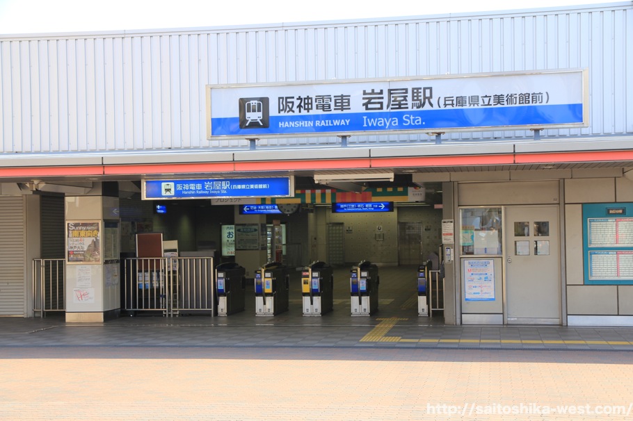 神戸岩屋に「MeLO」ベルギーワッフル専門店、オープン！のイメージ画像