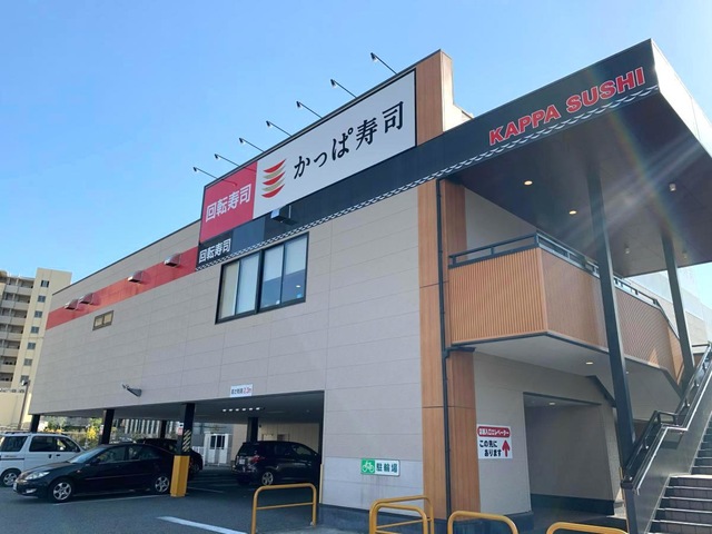 かっぱ寿司食べ放題、神戸市内も対象！全店で期間限定開催、平日学割ものイメージ画像