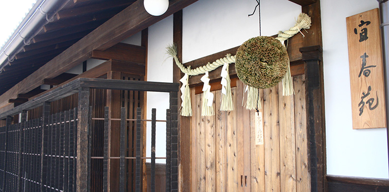 西宮蔵開2026 完全ガイド｜5週連続スケジュール・参加蔵元まとめのイメージ画像