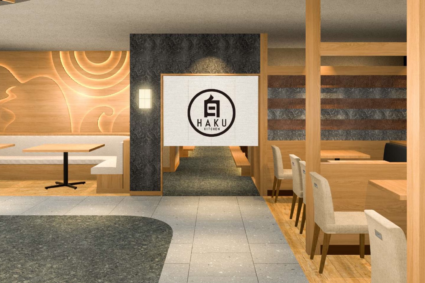 尼崎新名所アマテラス、ついに開業日決定！和食店情報ものイメージ画像