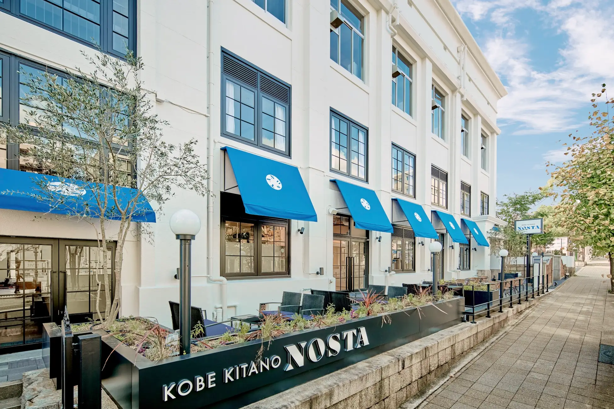 神戸北野発「ザ・ガトーブラザーズ」誕生！新スイーツ「ノスタルジア」1/23発売のイメージ画像