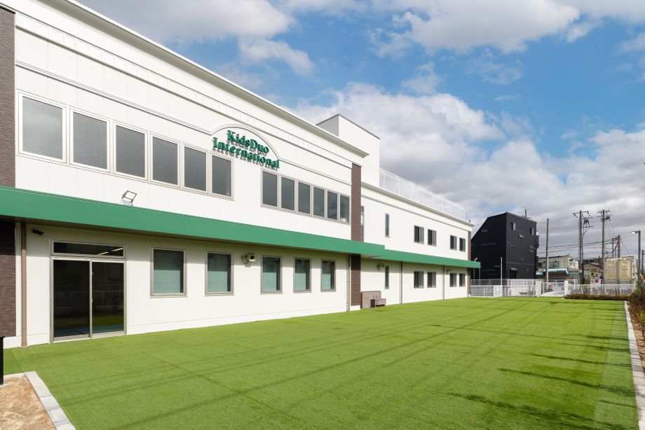 KDI西宮北口で入園説明会 1/24開催！園舎ツアー＆レッスン体験のイメージ画像