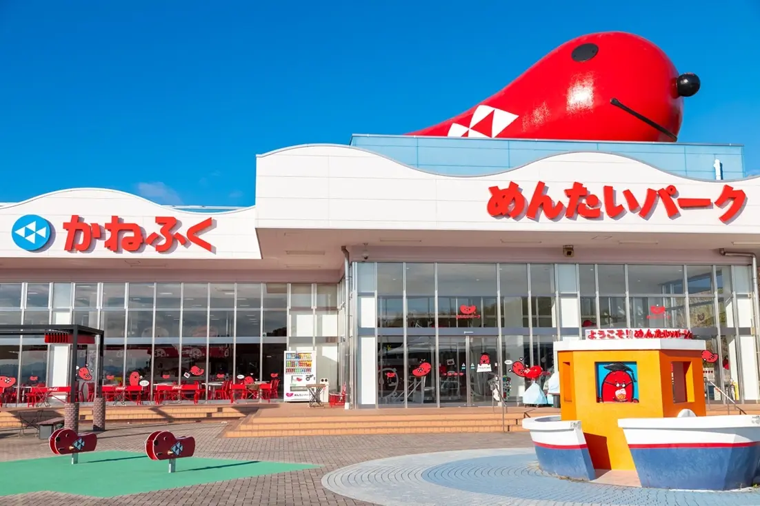 めんたいパーク神戸三田 来場者1000万人達成へ！記念イベント開催のイメージ画像