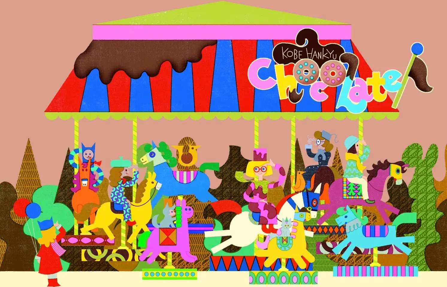 神戸阪急 バレンタインチョコレート博覧会2026 76ブランド集結！限定品ものイメージ画像