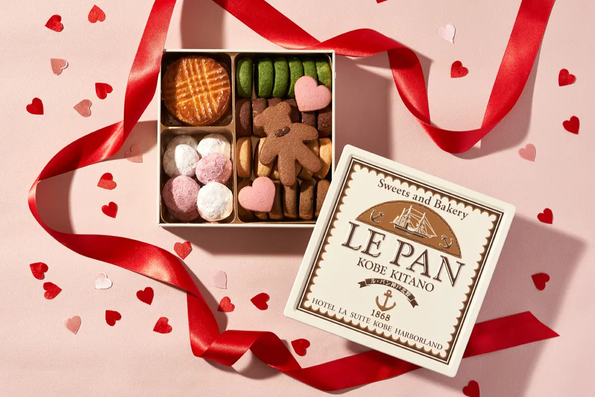 ル・パン神戸北野 バレンタインギフト販売中 サブレ・ボンボンショコラのイメージ画像