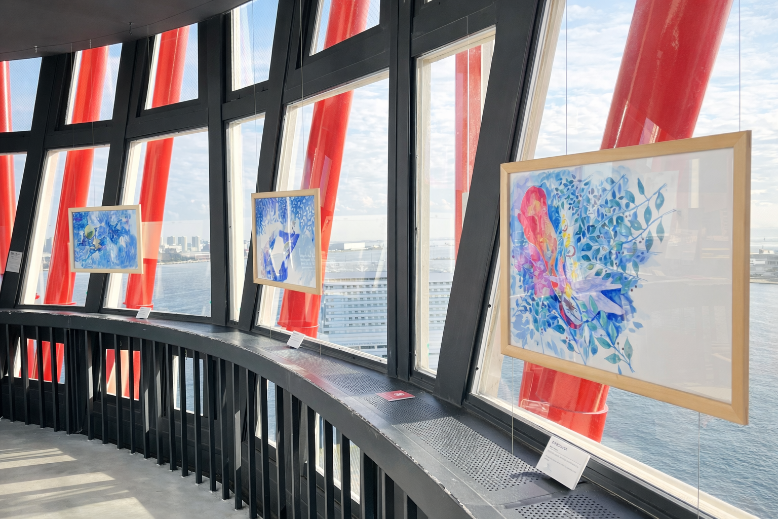 神戸ポートタワーで絵本「ミオのコンパス」展 - わだてるこ原画と絶景コラボのイメージ画像