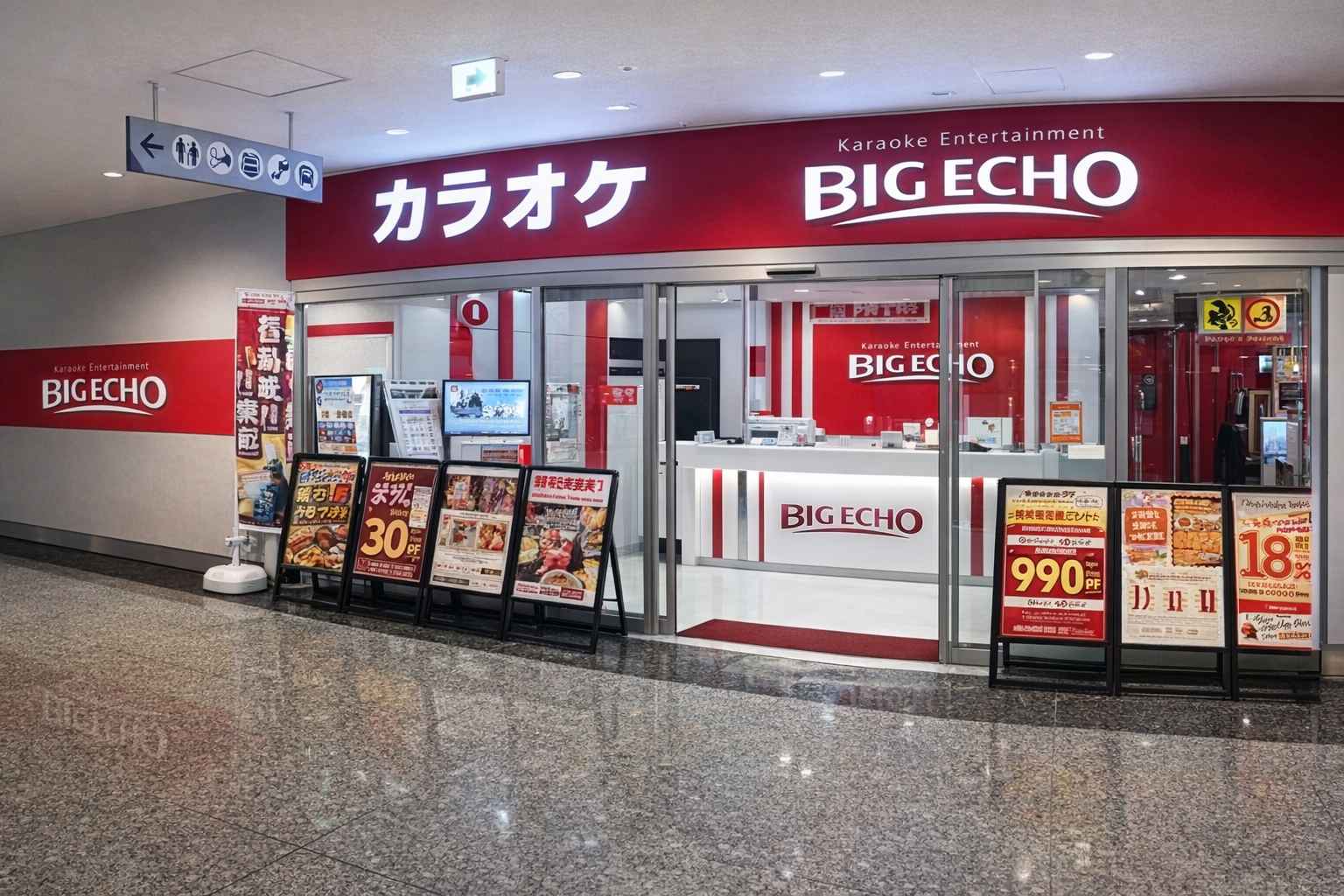 西神中央プレンティに「ガシャココ」オープン！ビッグエコーに初出店のイメージ画像