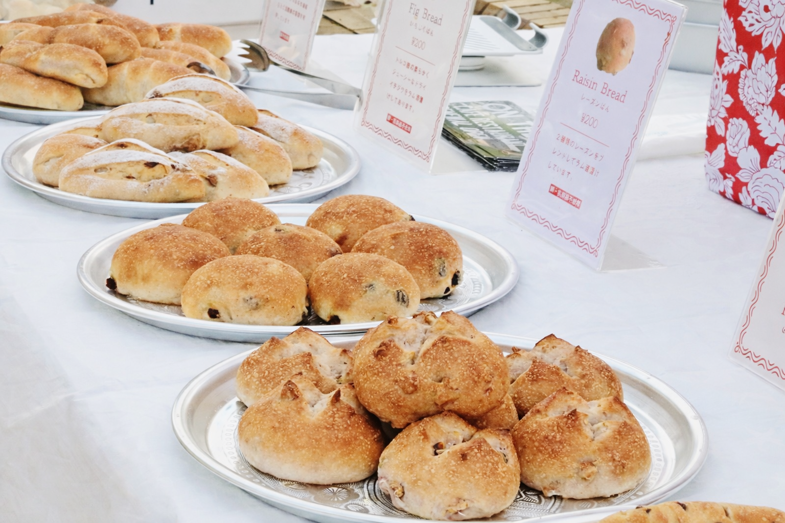 加古川 日岡山公園 朝市 1/24開催！新鮮野菜、牡蠣、グルメが集結のイメージ画像