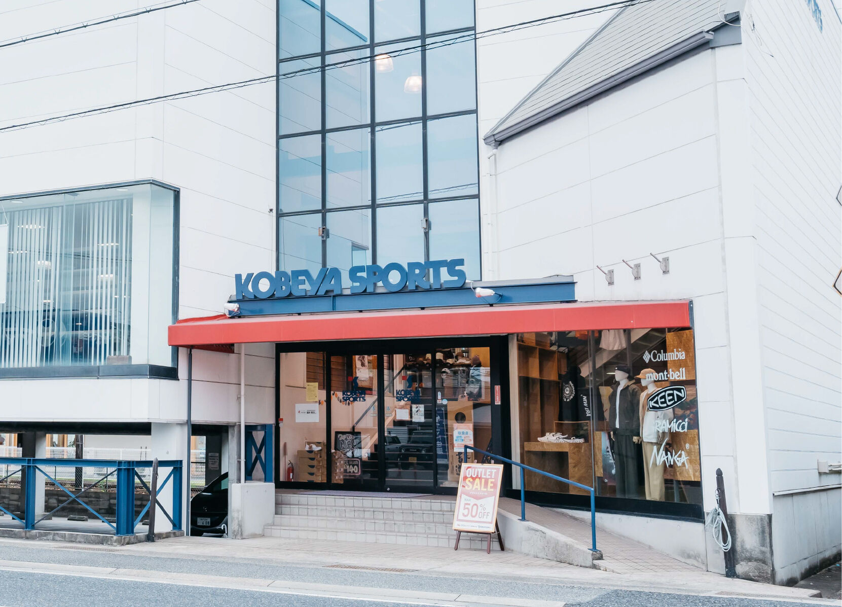 子育て応援！三木市「親子のibasho」無料開放で親も子もリフレッシュのイメージ画像