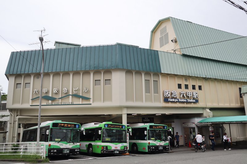 六甲八幡神社で「EAT LOCAL KOBE」2月開催！餅まきや淡河DAYものイメージ画像