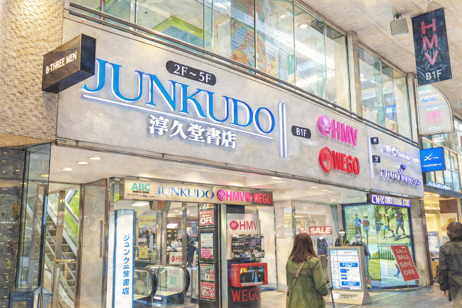 神戸チキンジョージ45周年記念書籍発売！記念イベントも開催のイメージ画像