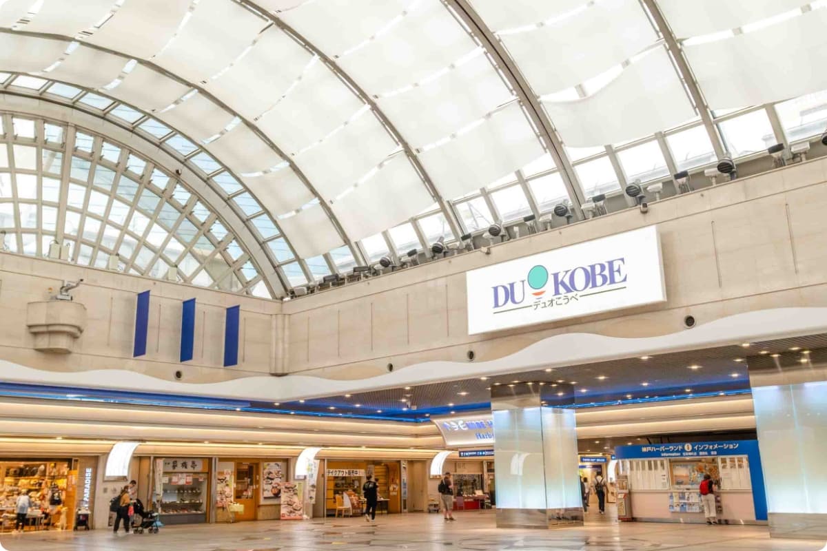 神戸空港20周年！ハーバーランドumieでサンクスフェス開催のイメージ画像