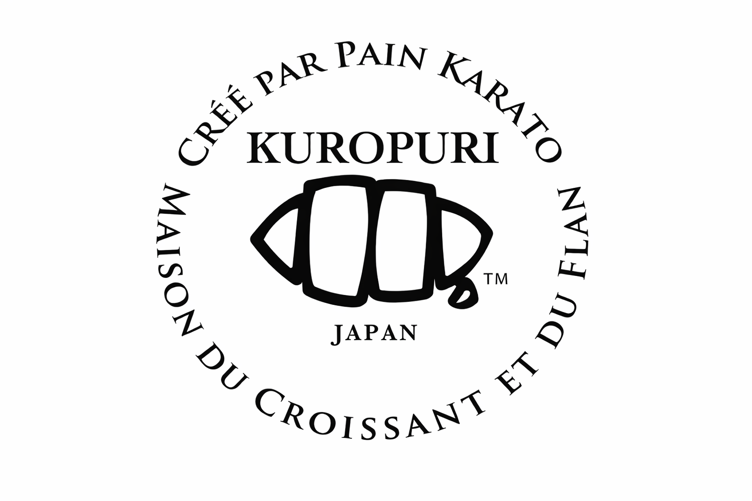 伊丹市宮ノ前 クロプリ 2/5OPEN！クロワッサンとプリン専門店のイメージ画像