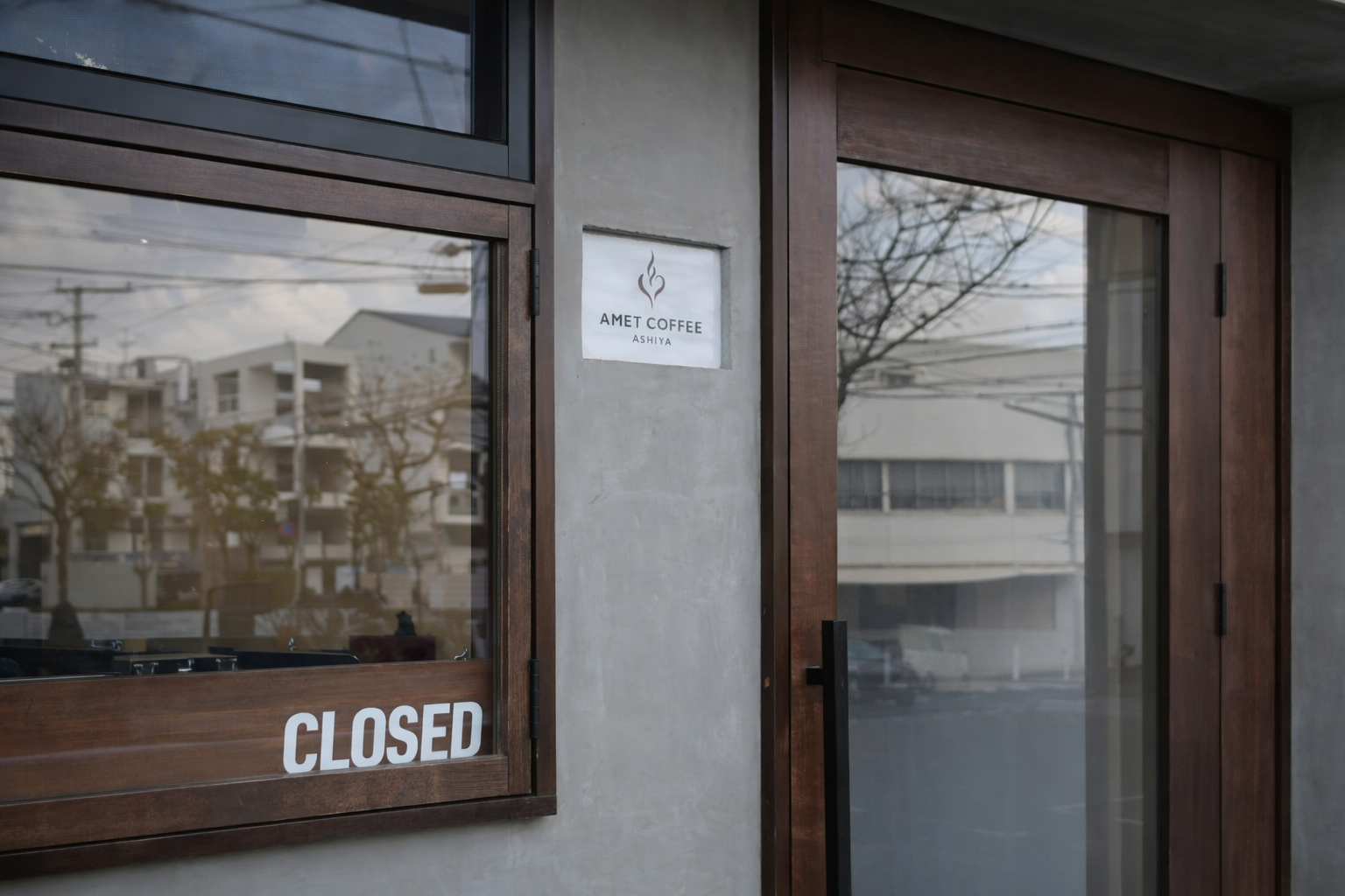 芦屋 上宮川町 コーヒースタンド AMET COFFEE 2月3日オープンのイメージ画像