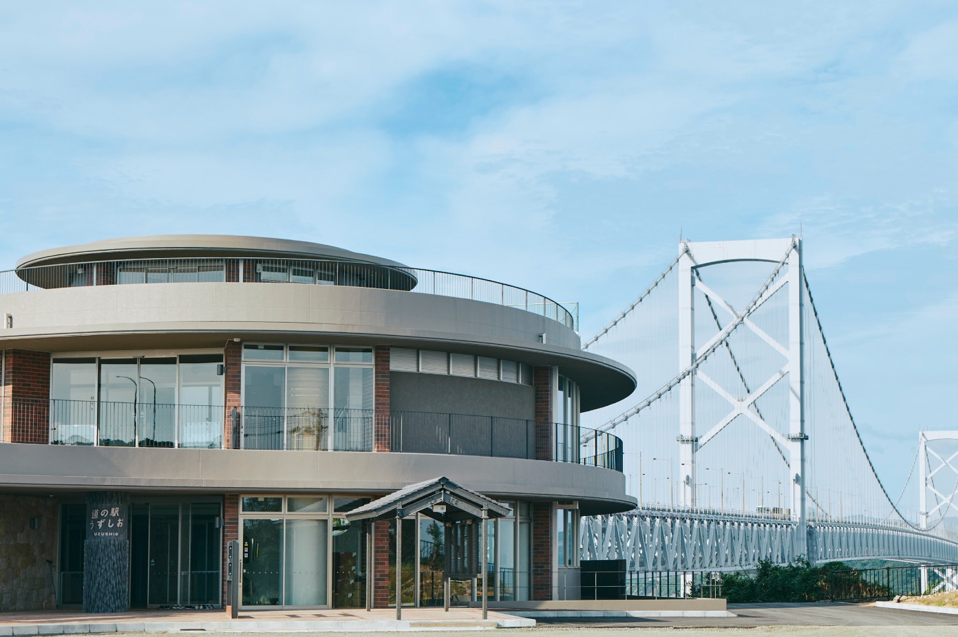 淡路島「道の駅うずしお」春の大渦祭り！2026年3月〜4月開催、グルメや体験満載のイメージ画像