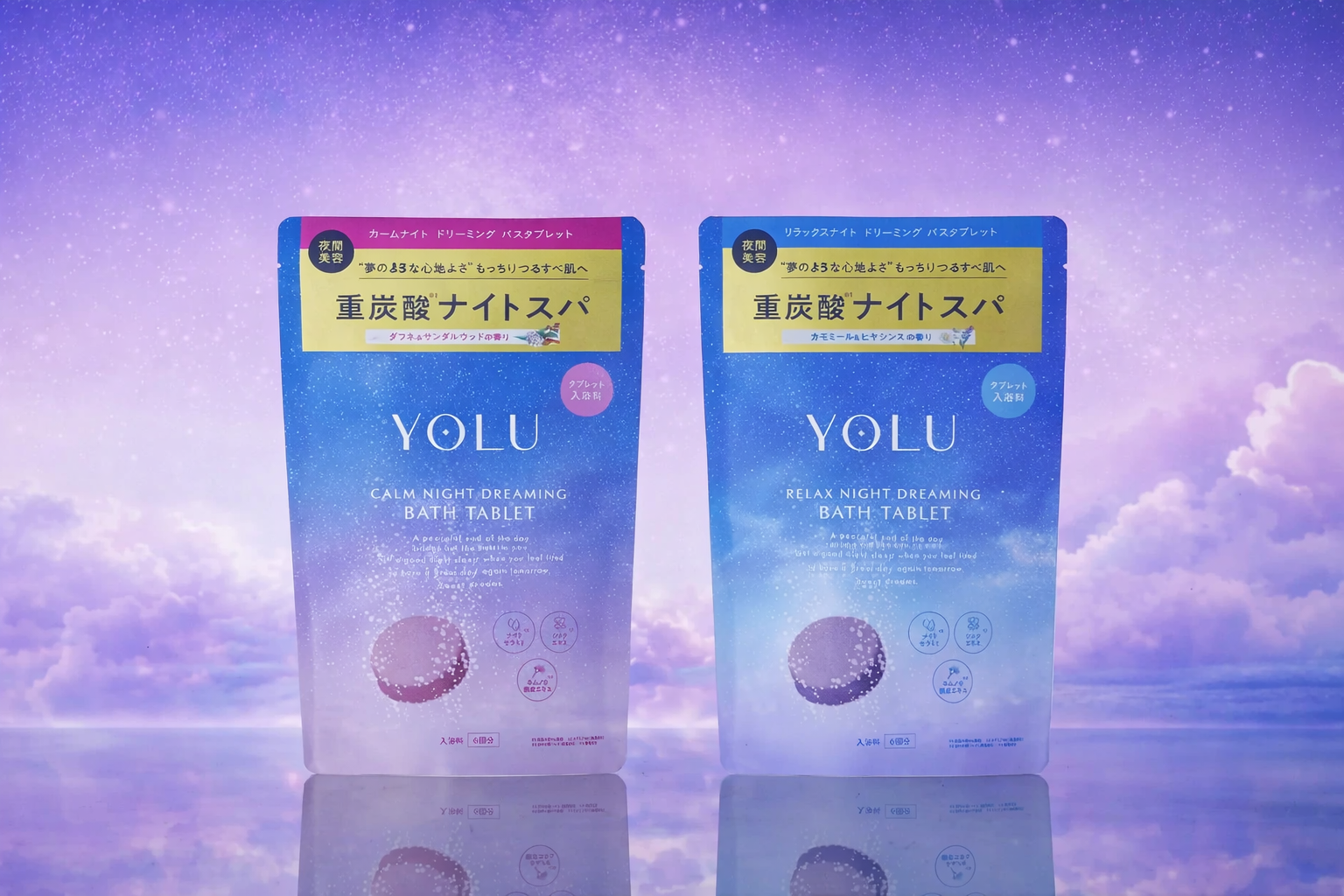 舞子ビラ神戸「さふぃスパ舞子」レディースデー開催！熱波師RINA氏ら登場のイメージ画像