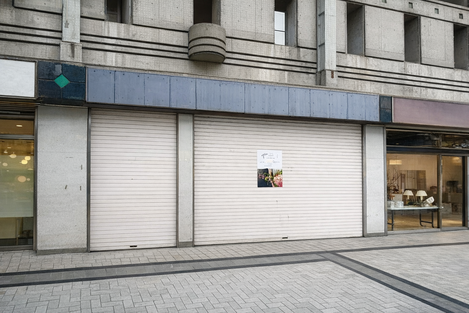 六甲アイランドにフラワーショップ「Angelie」2月7日オープンのイメージ画像