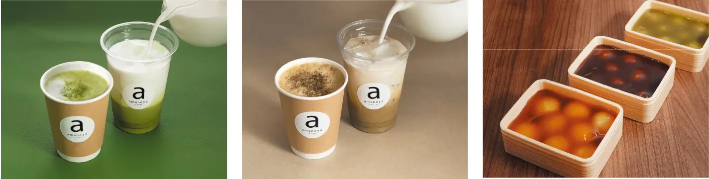 淡路島waSTEPでバレンタイン！チョコすくい、限定スイーツものイメージ画像