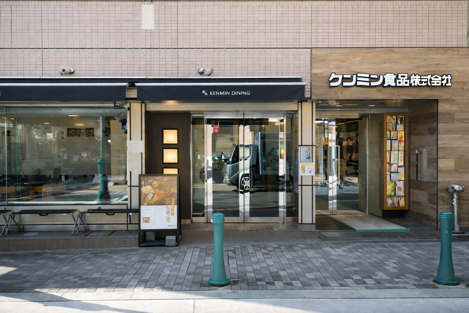 家族で味わうグルテンフリー！健民ダイニングで2/11限定キッズラーメン無料のイメージ画像